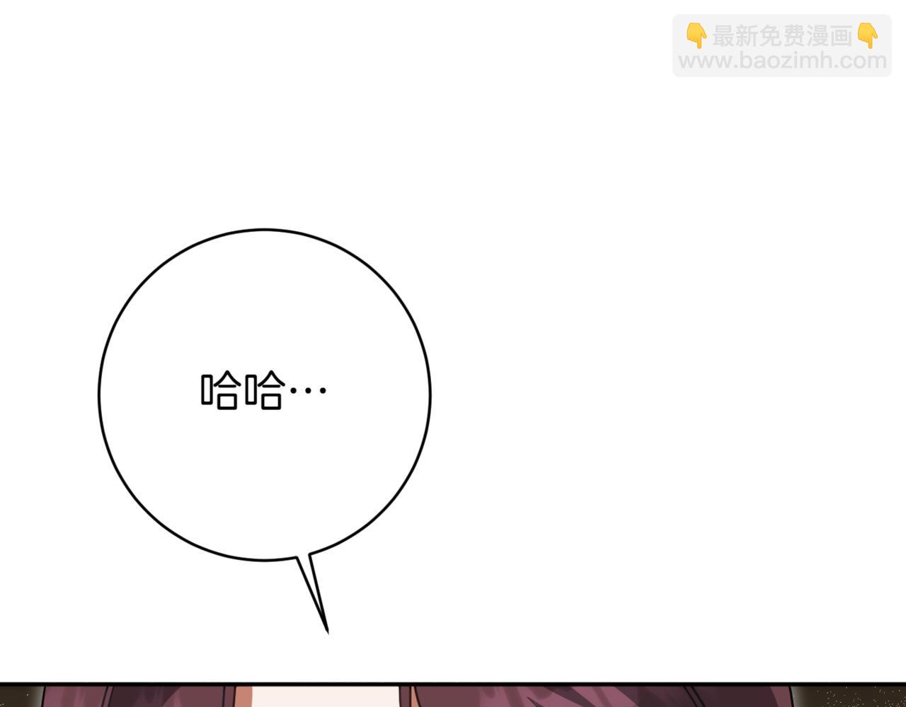 第137话 是天使吗?210
