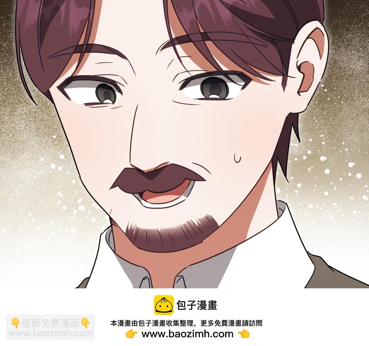 第137话 是天使吗?211
