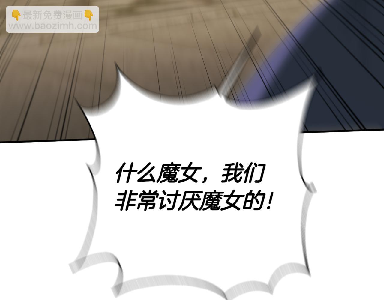 第137话 是天使吗?31