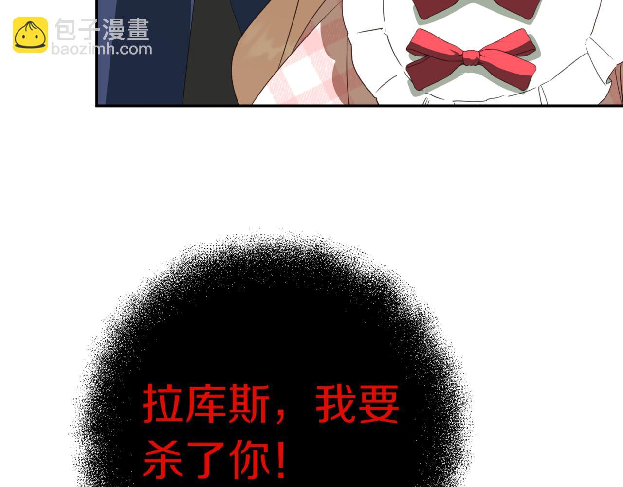第137话 是天使吗?40