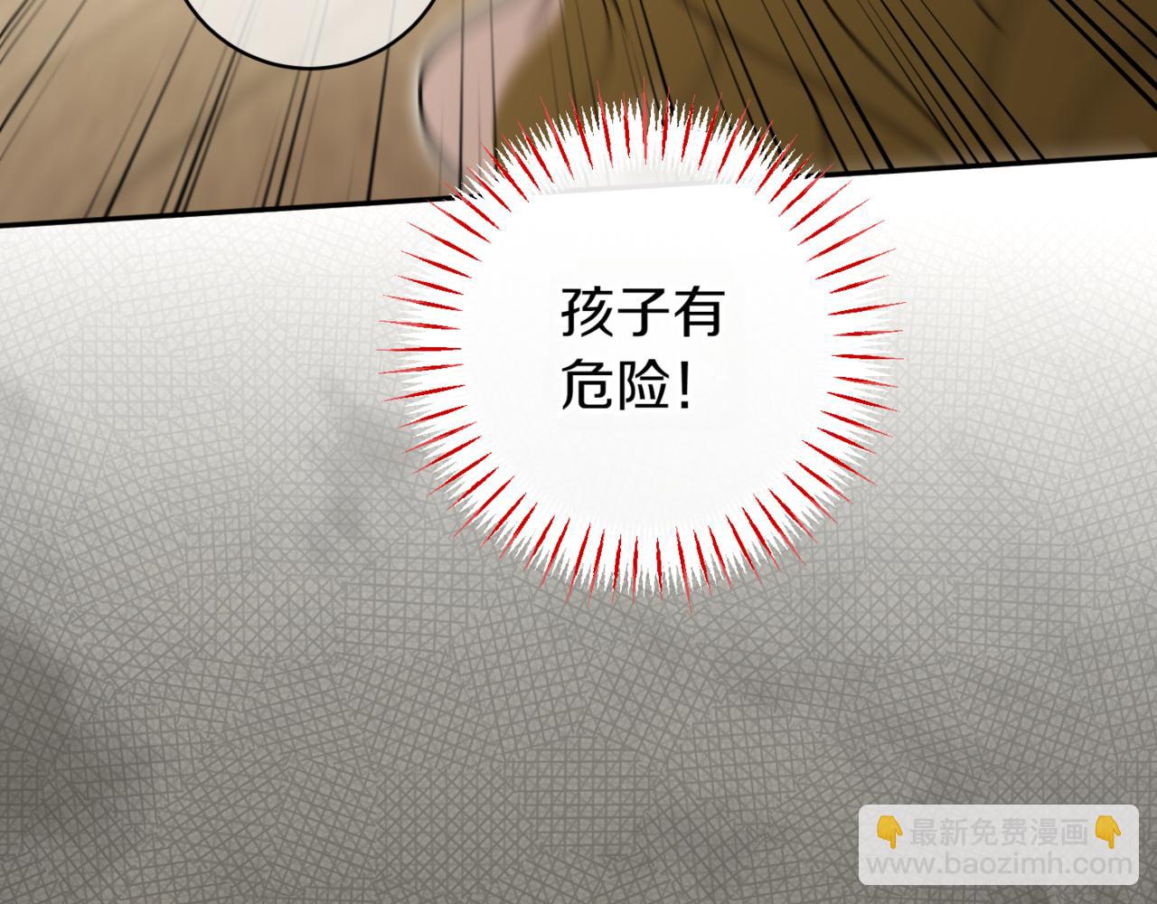 第137话 是天使吗?48