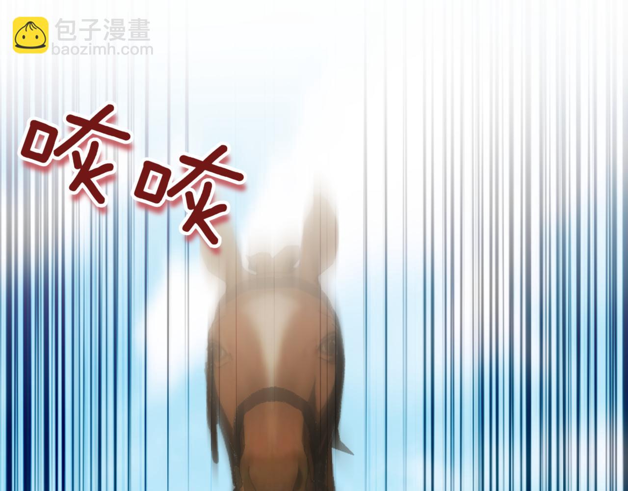 第137话 是天使吗?59