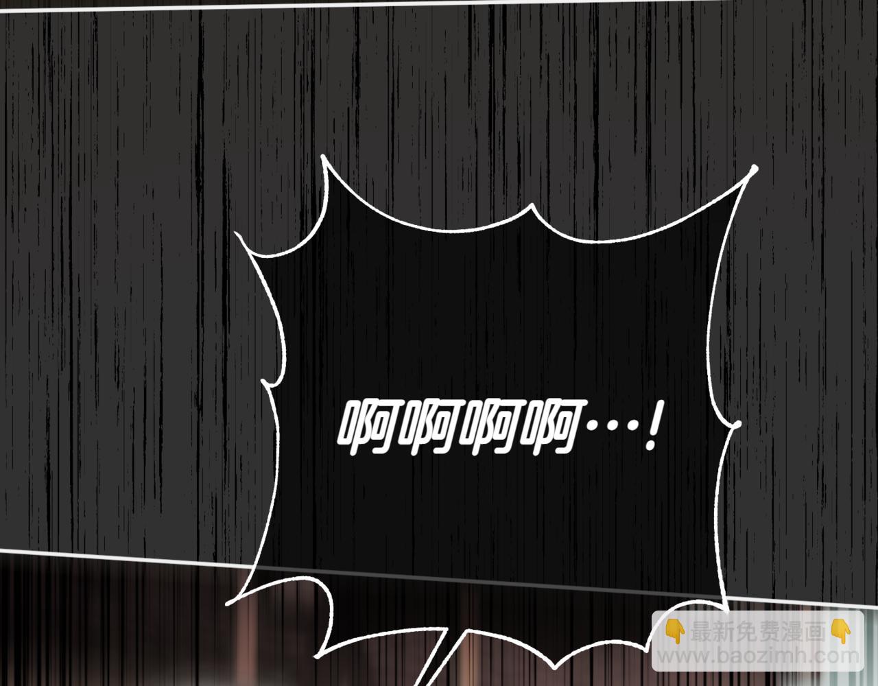 第137话 是天使吗?63