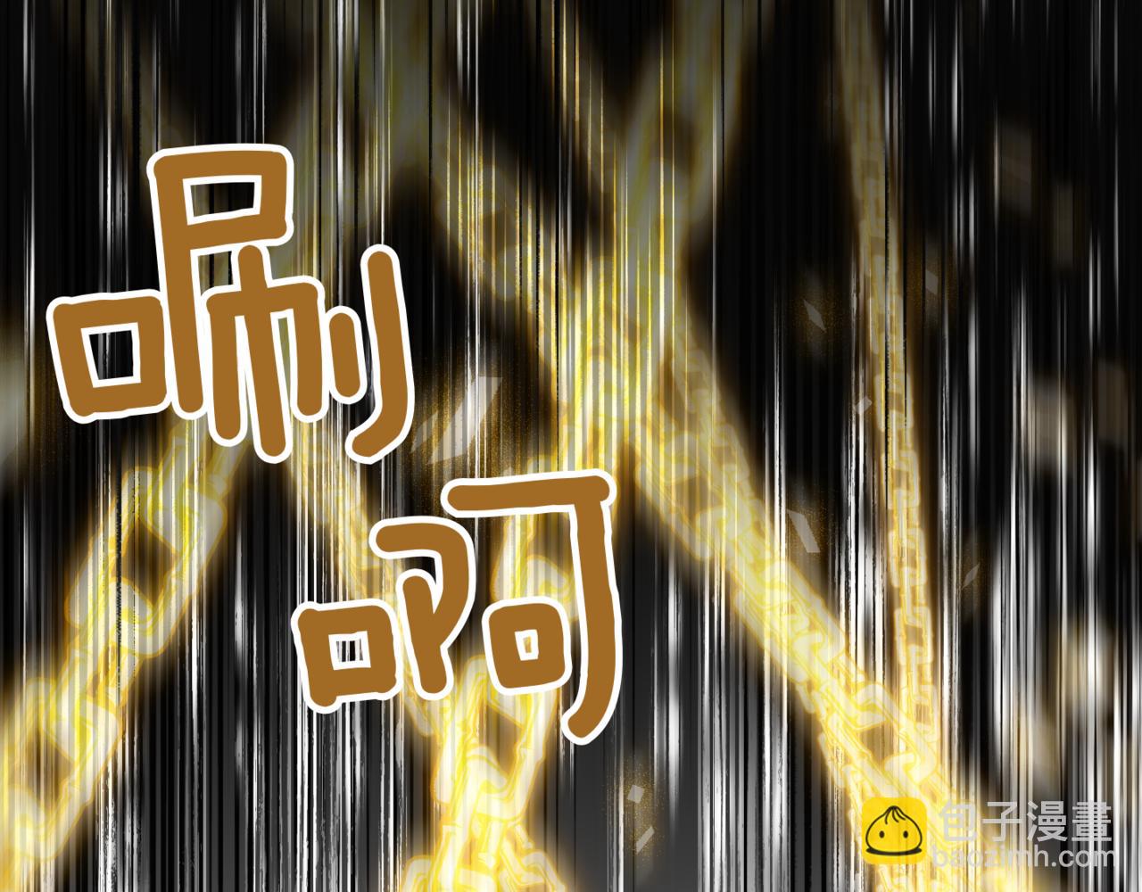 第137话 是天使吗?70