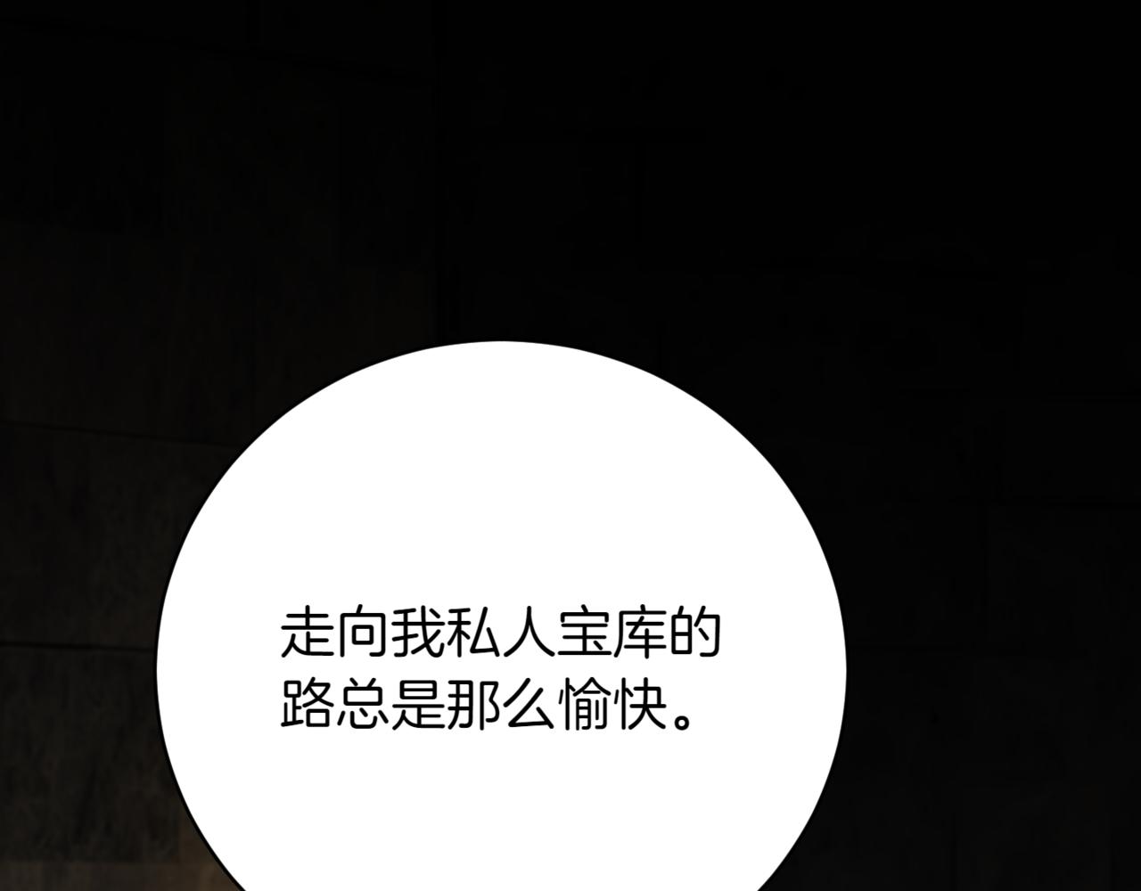 第139话 死而复生0