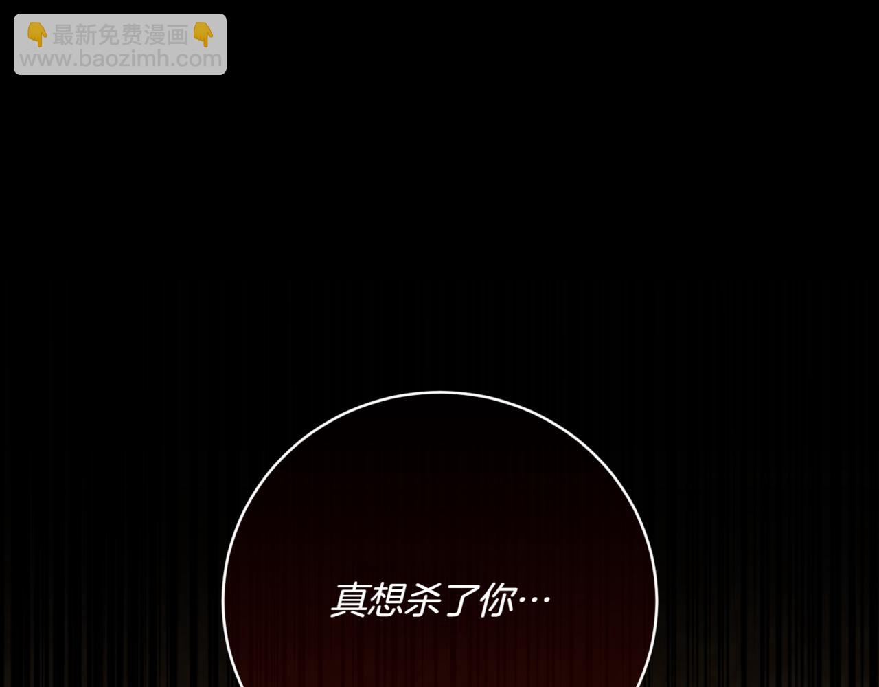 第139话 死而复生106