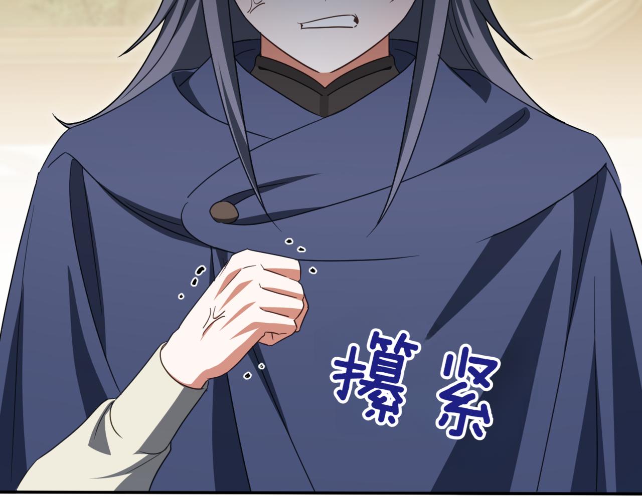 第139话 死而复生108