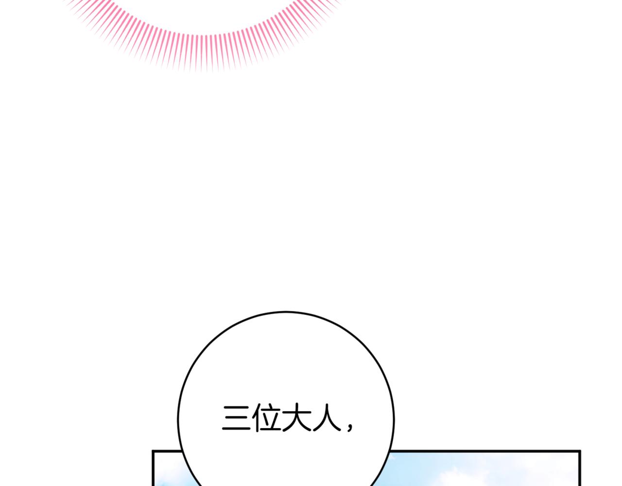 第139话 死而复生112