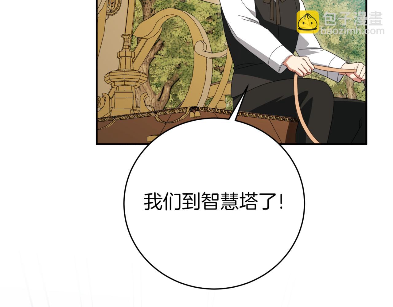 第139话 死而复生114