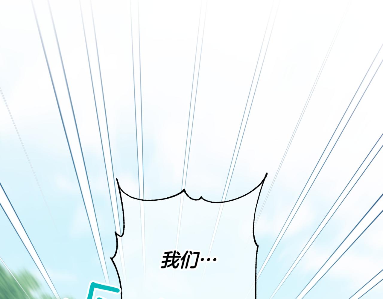 第139话 死而复生115