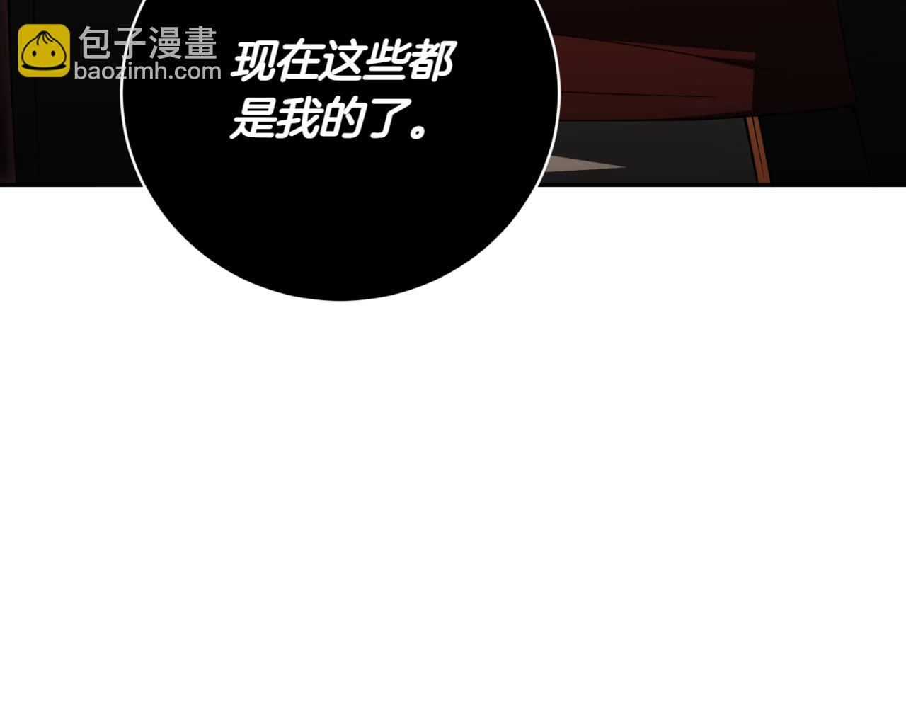 第139话 死而复生12