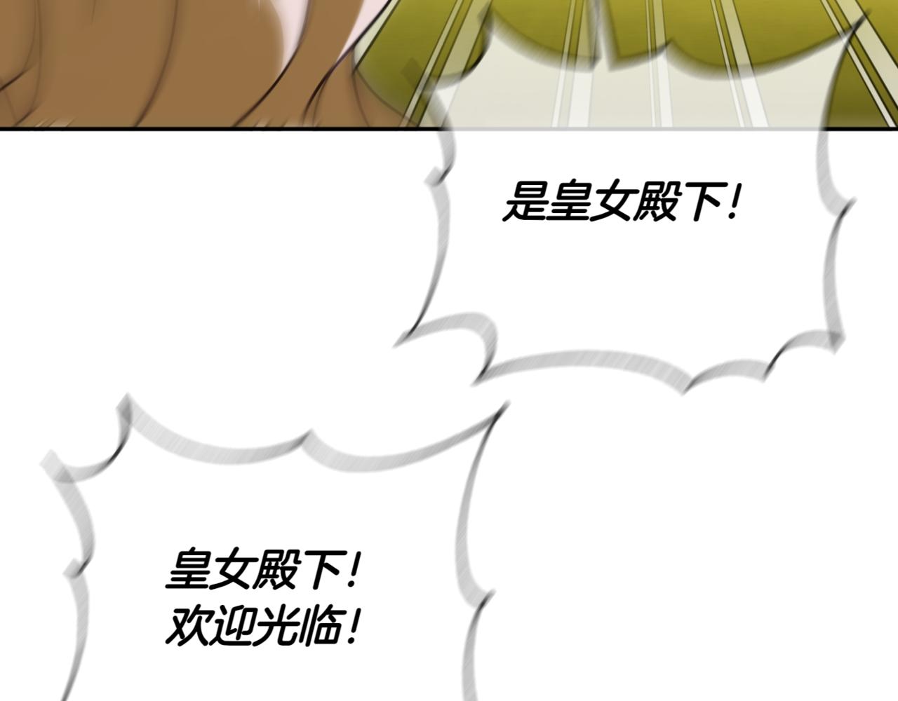 第139话 死而复生125