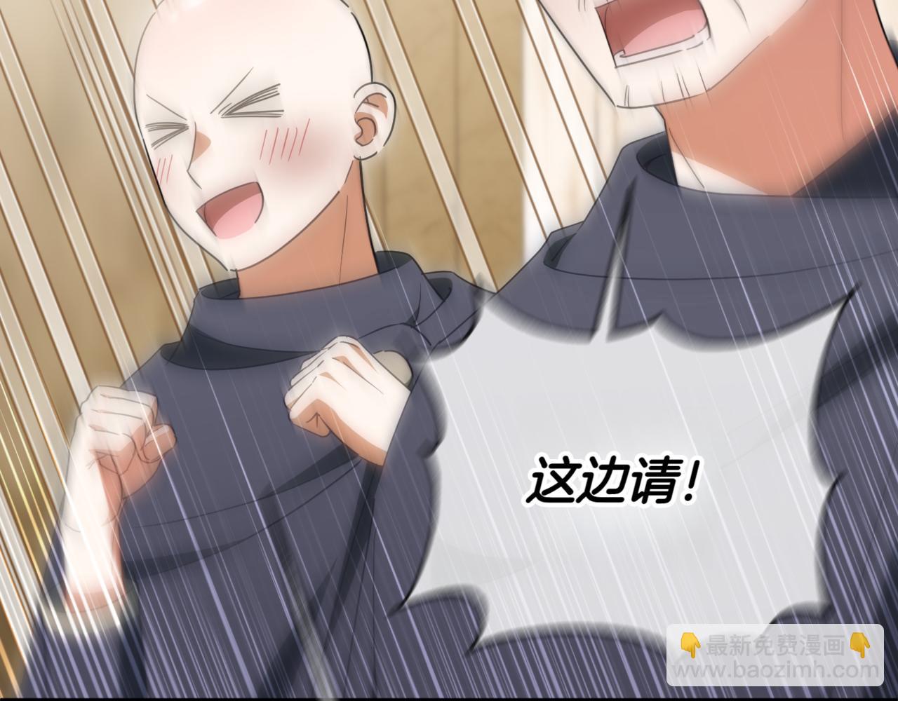 第139话 死而复生127