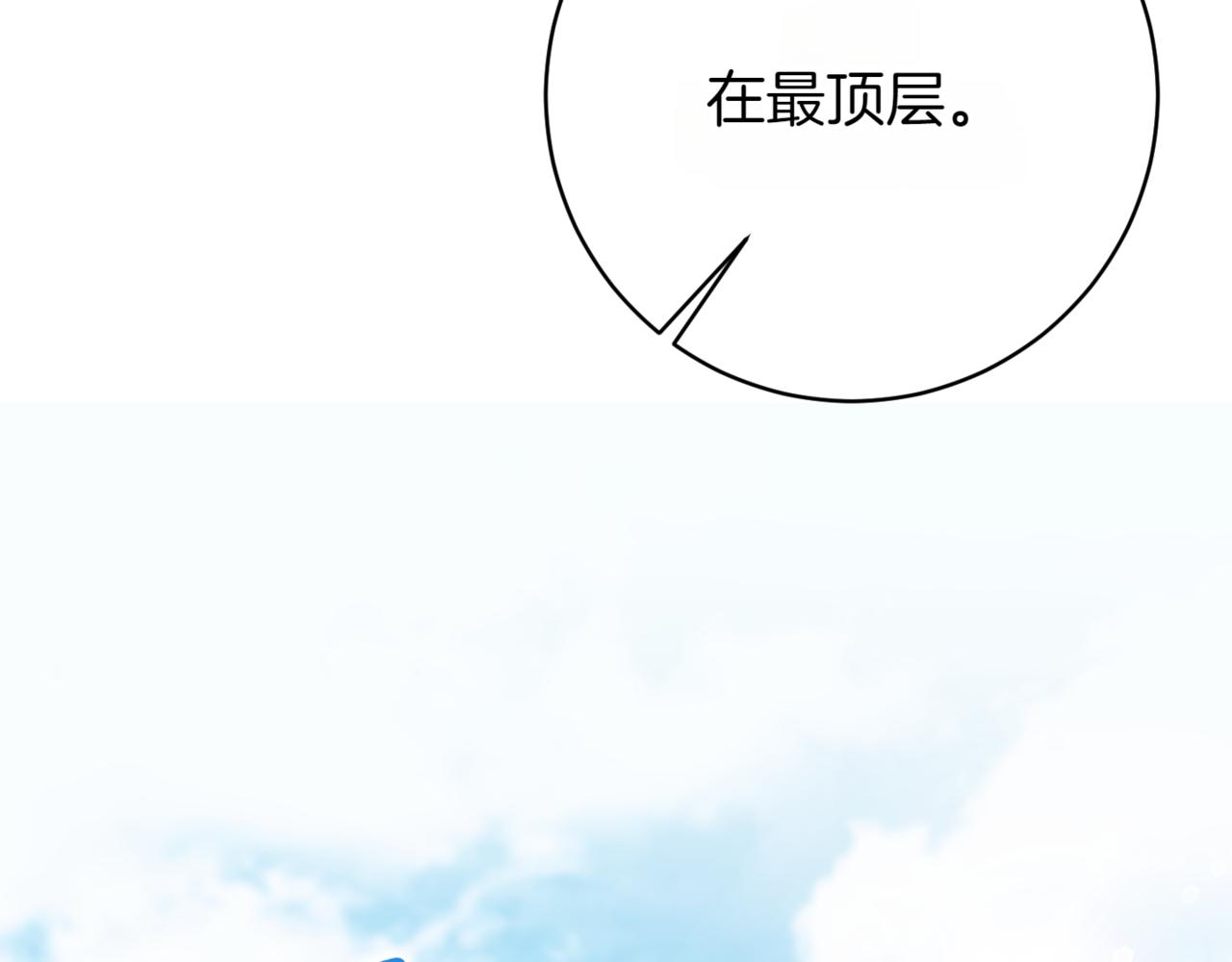 第139话 死而复生135