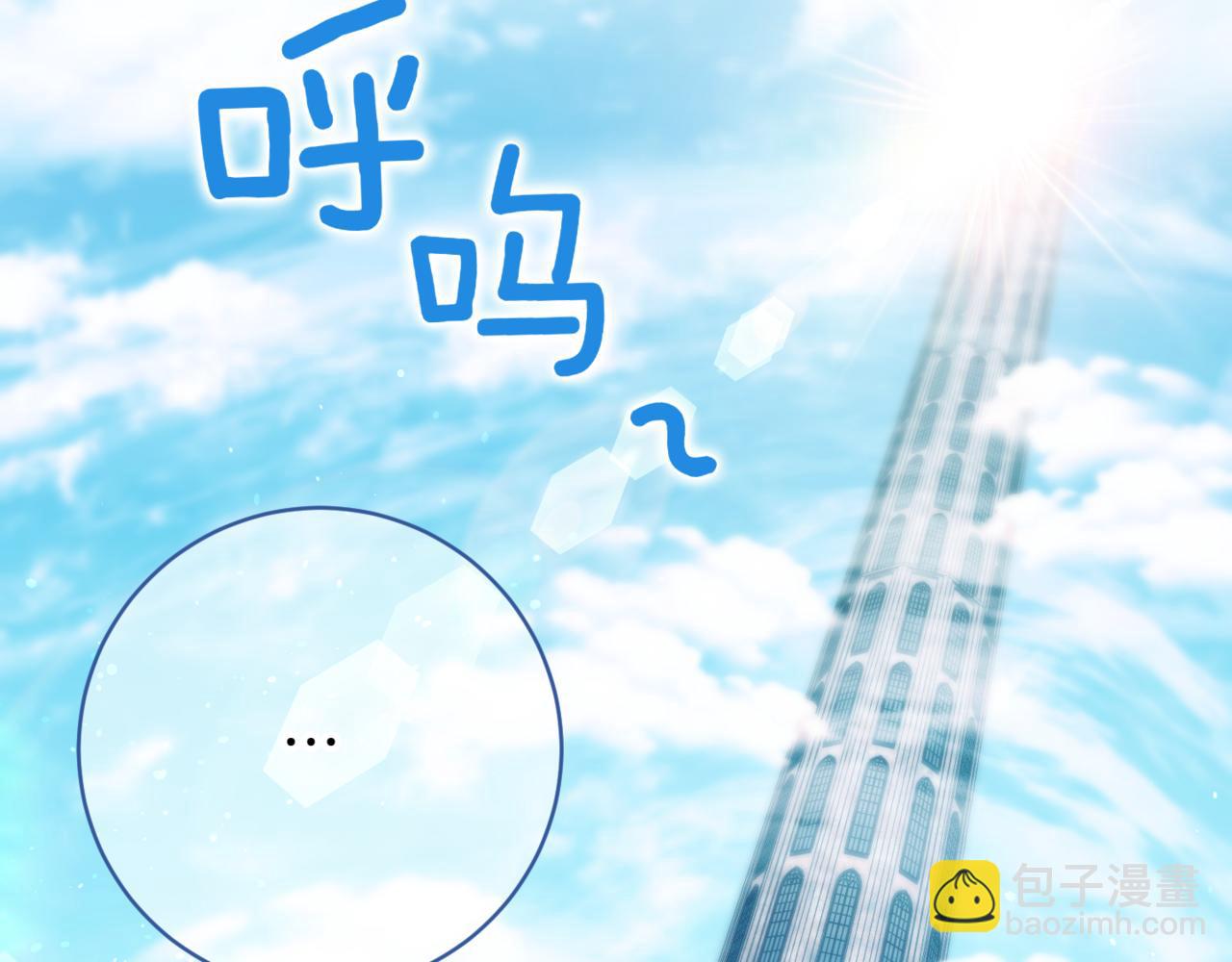 第139话 死而复生136