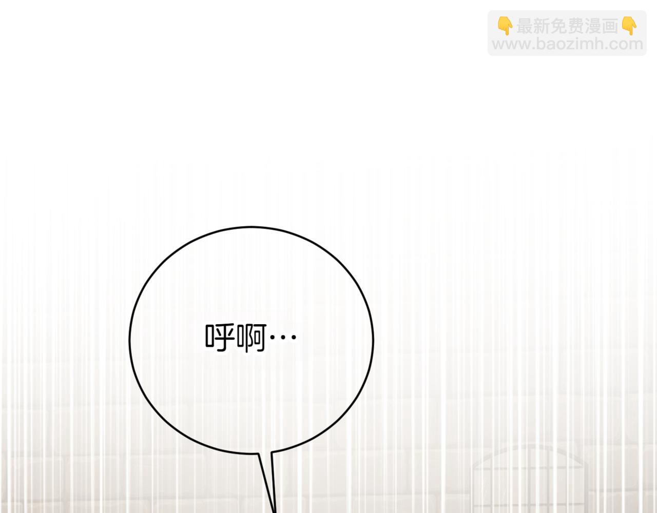 第139话 死而复生149