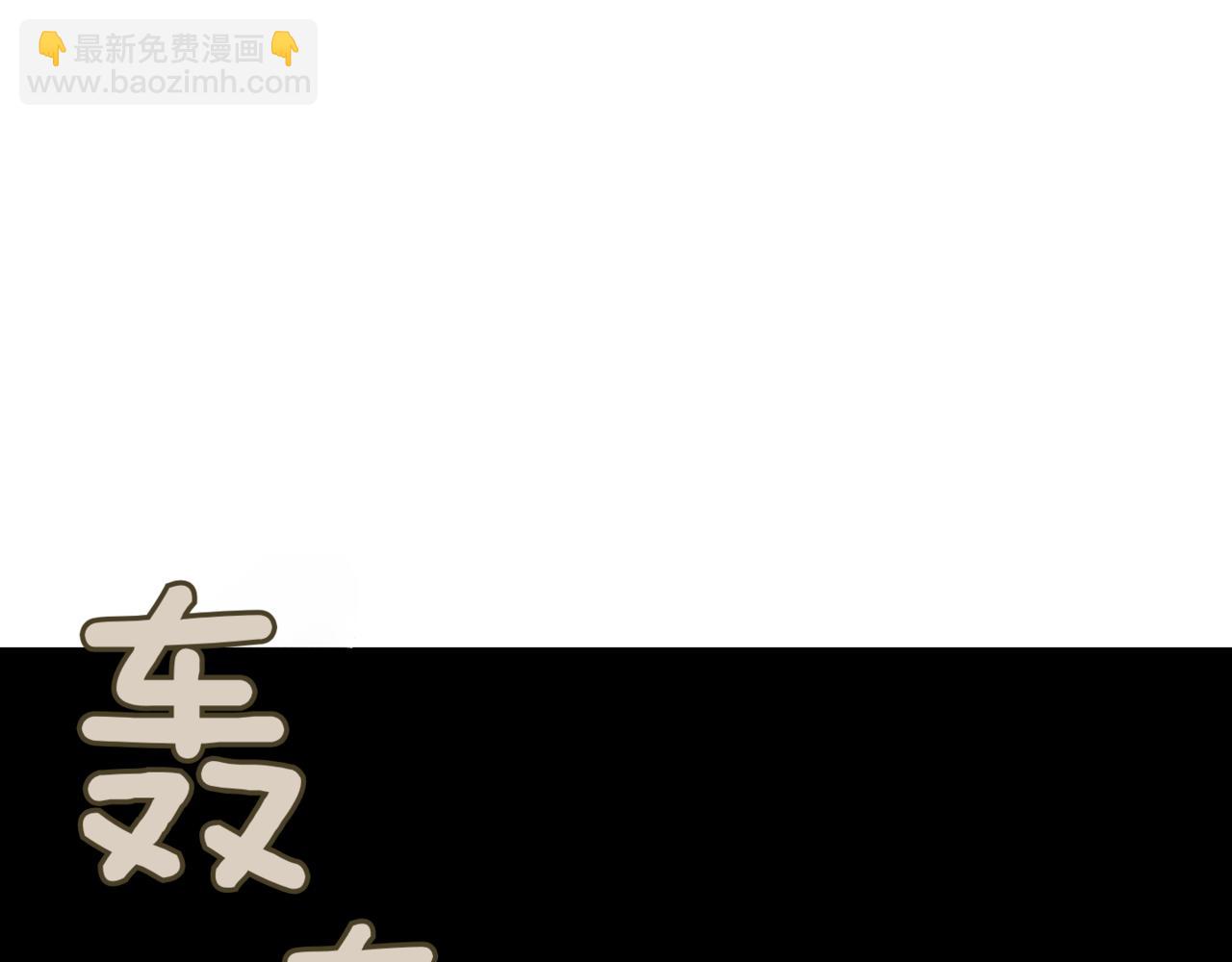 第139话 死而复生15