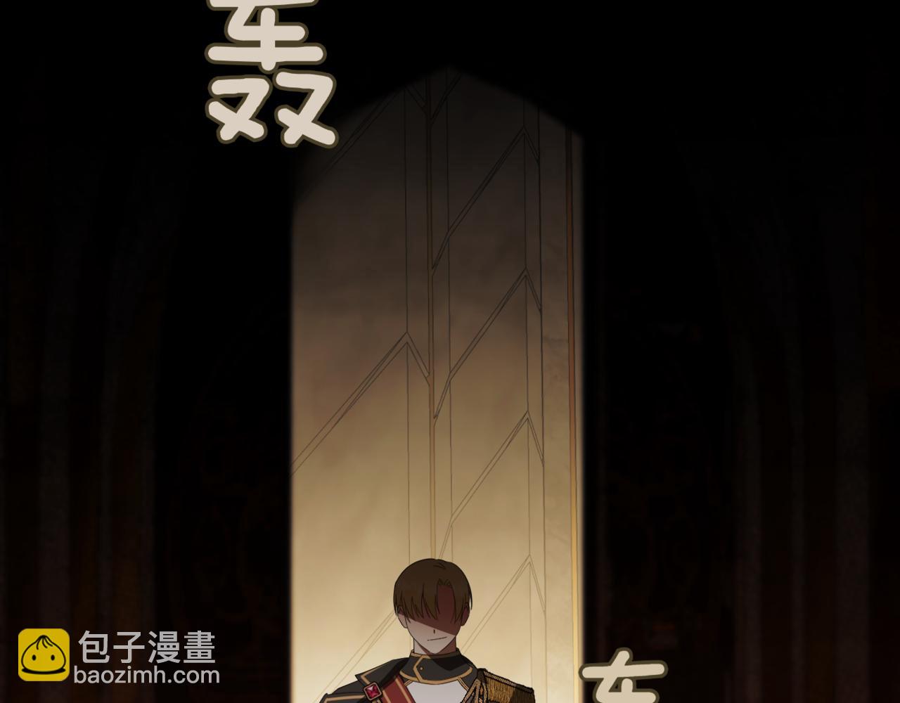第139话 死而复生16