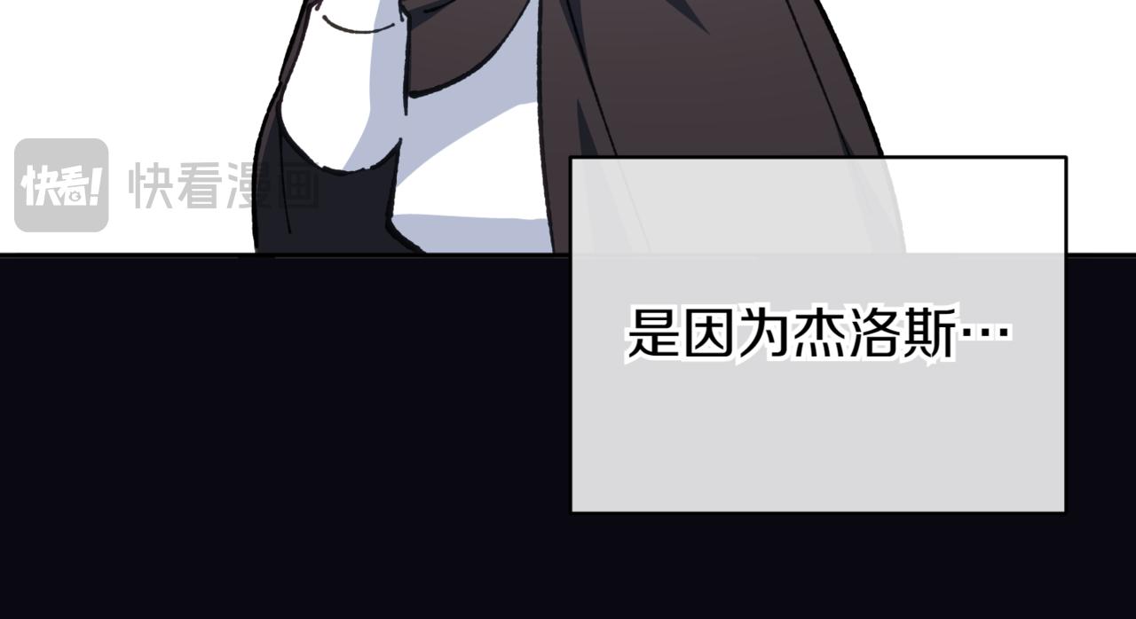 第139话 死而复生164