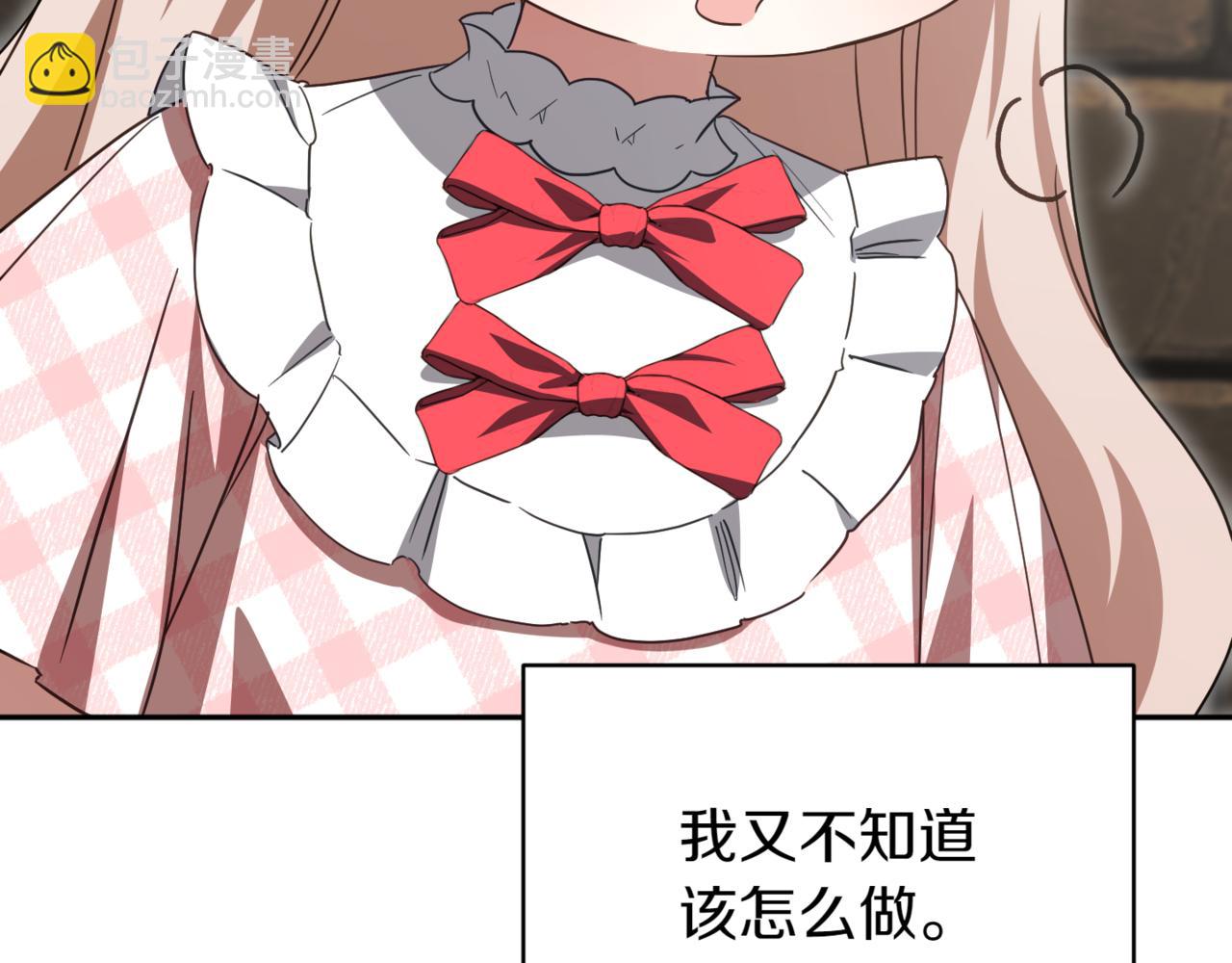 第139话 死而复生167