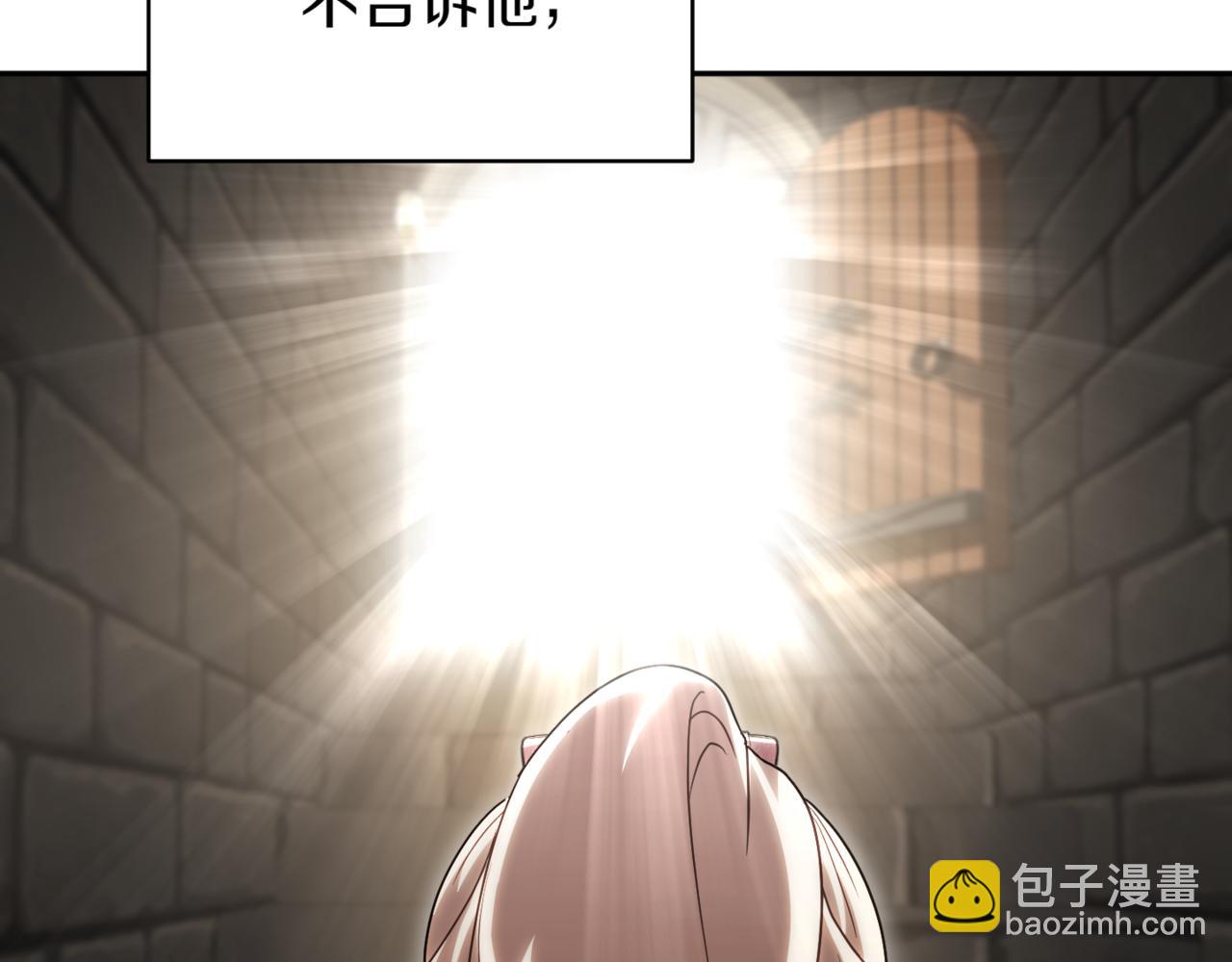第139话 死而复生173