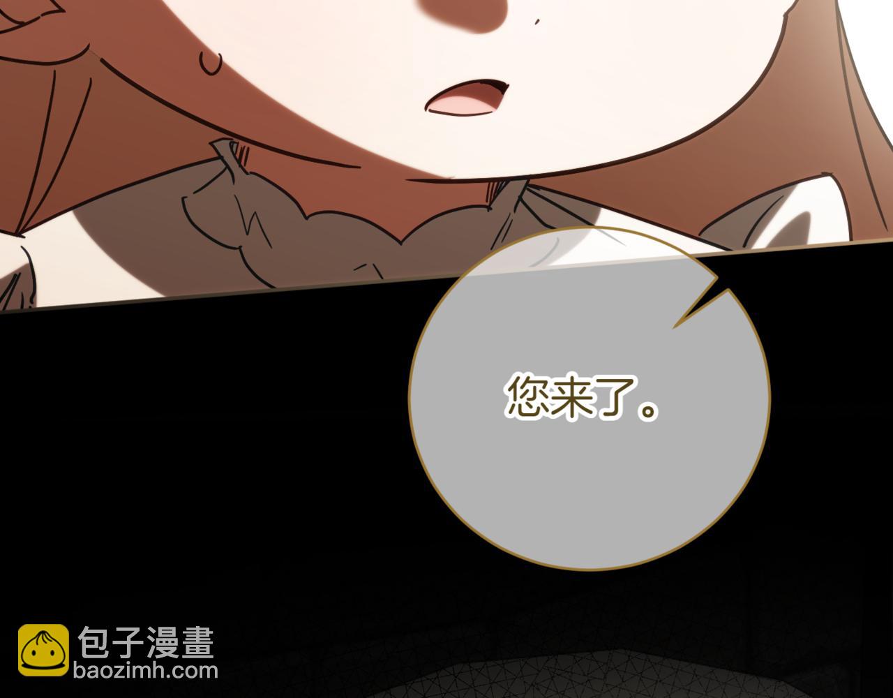 第139话 死而复生177