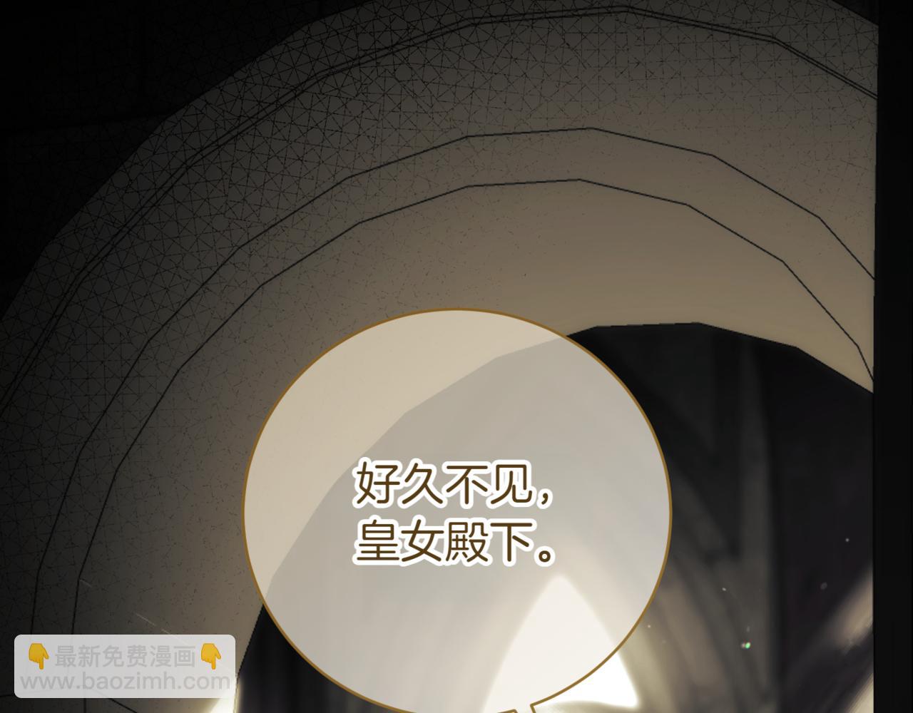 第139话 死而复生178