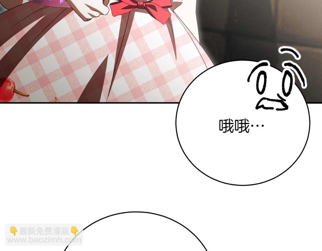 第139话 死而复生187