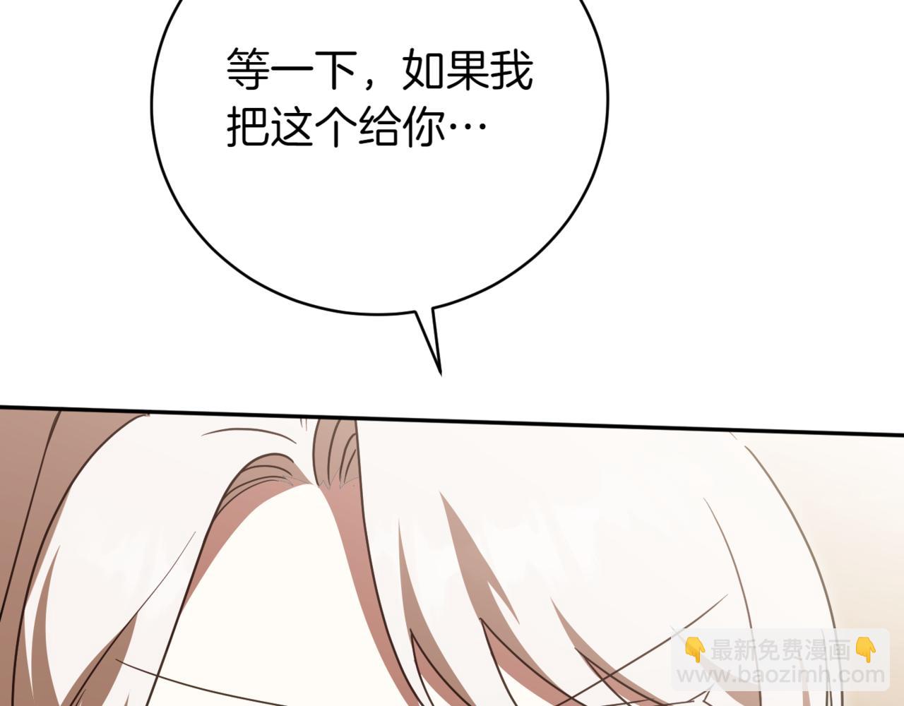 第139话 死而复生188