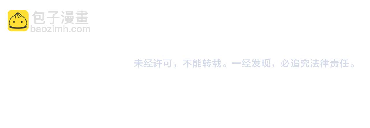 第139话 死而复生194