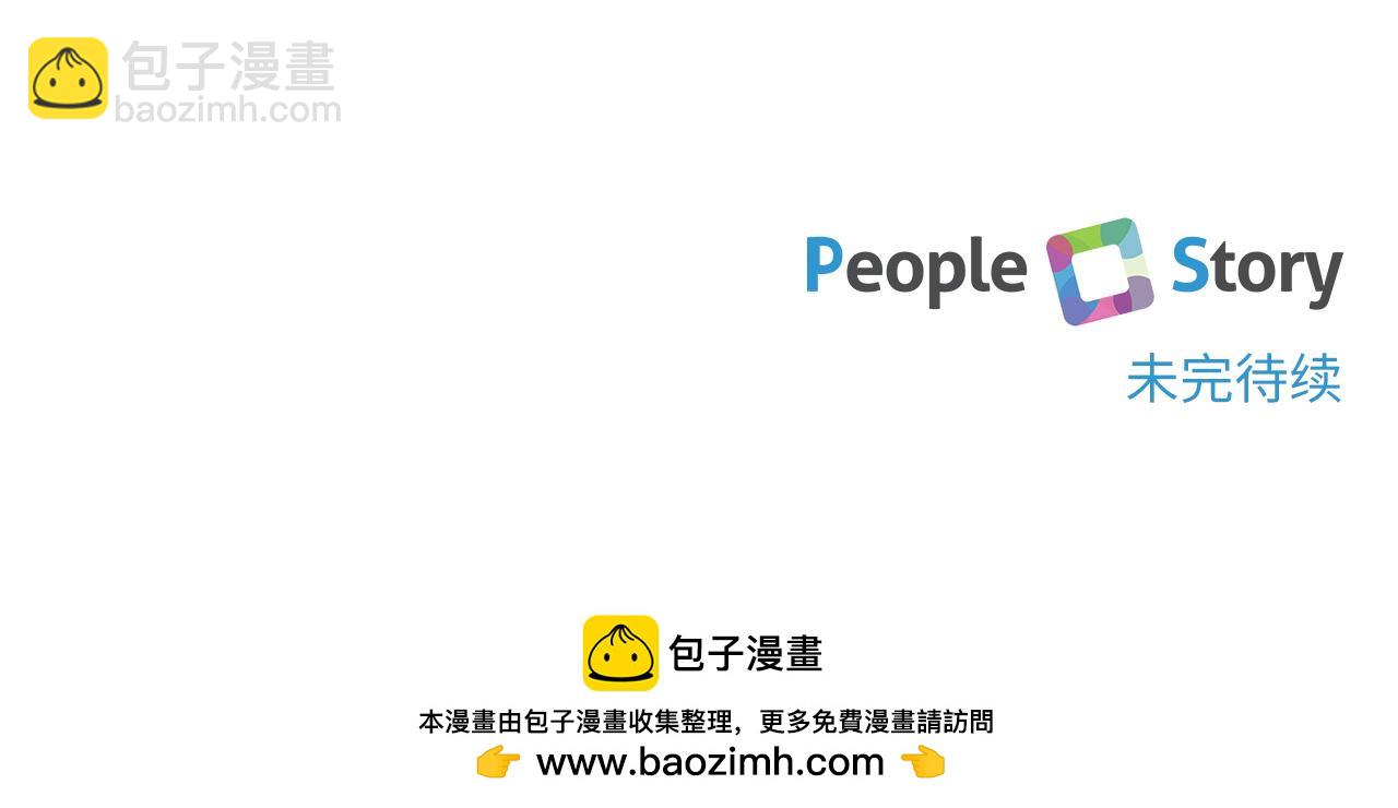 第139话 死而复生195