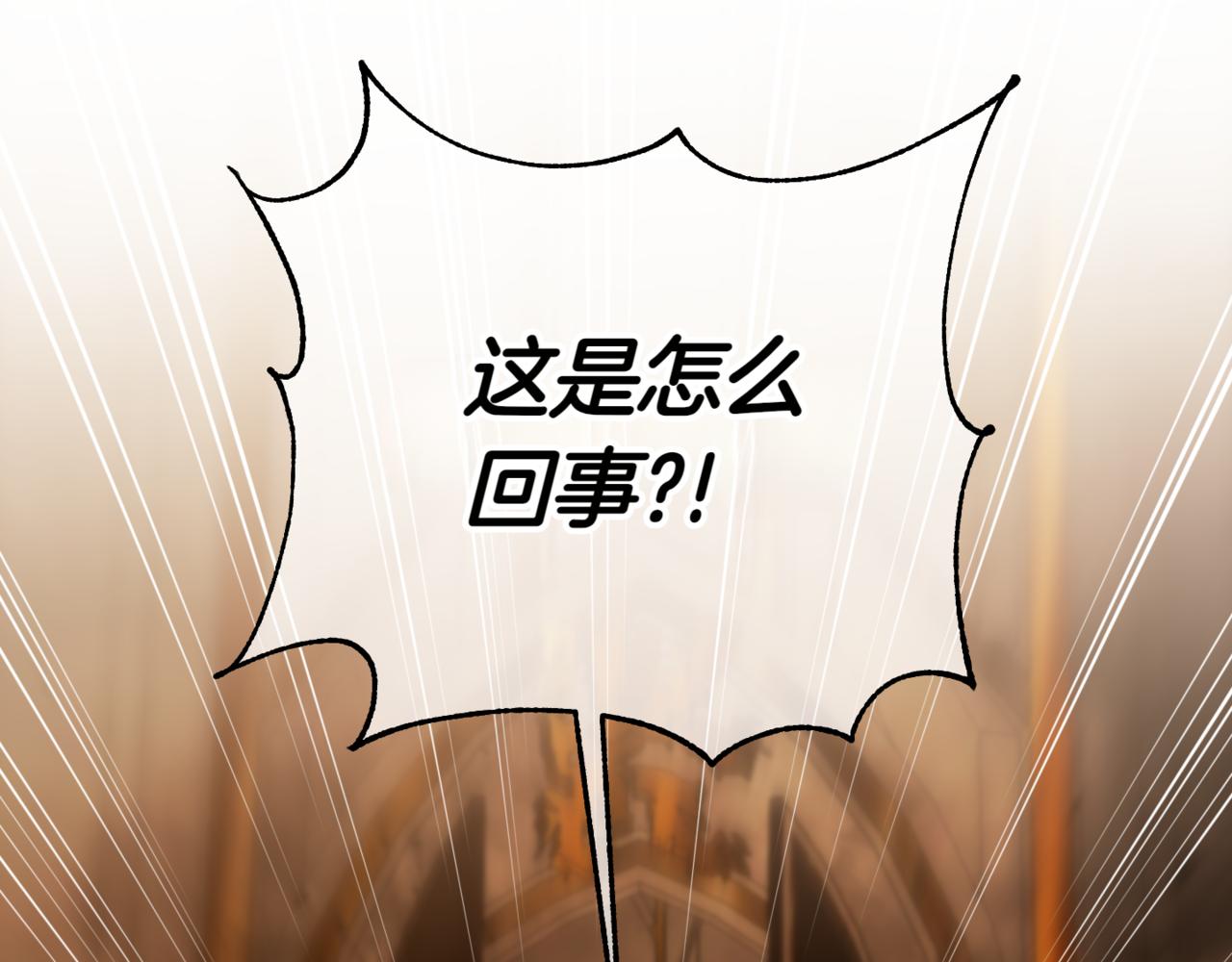 第139话 死而复生21