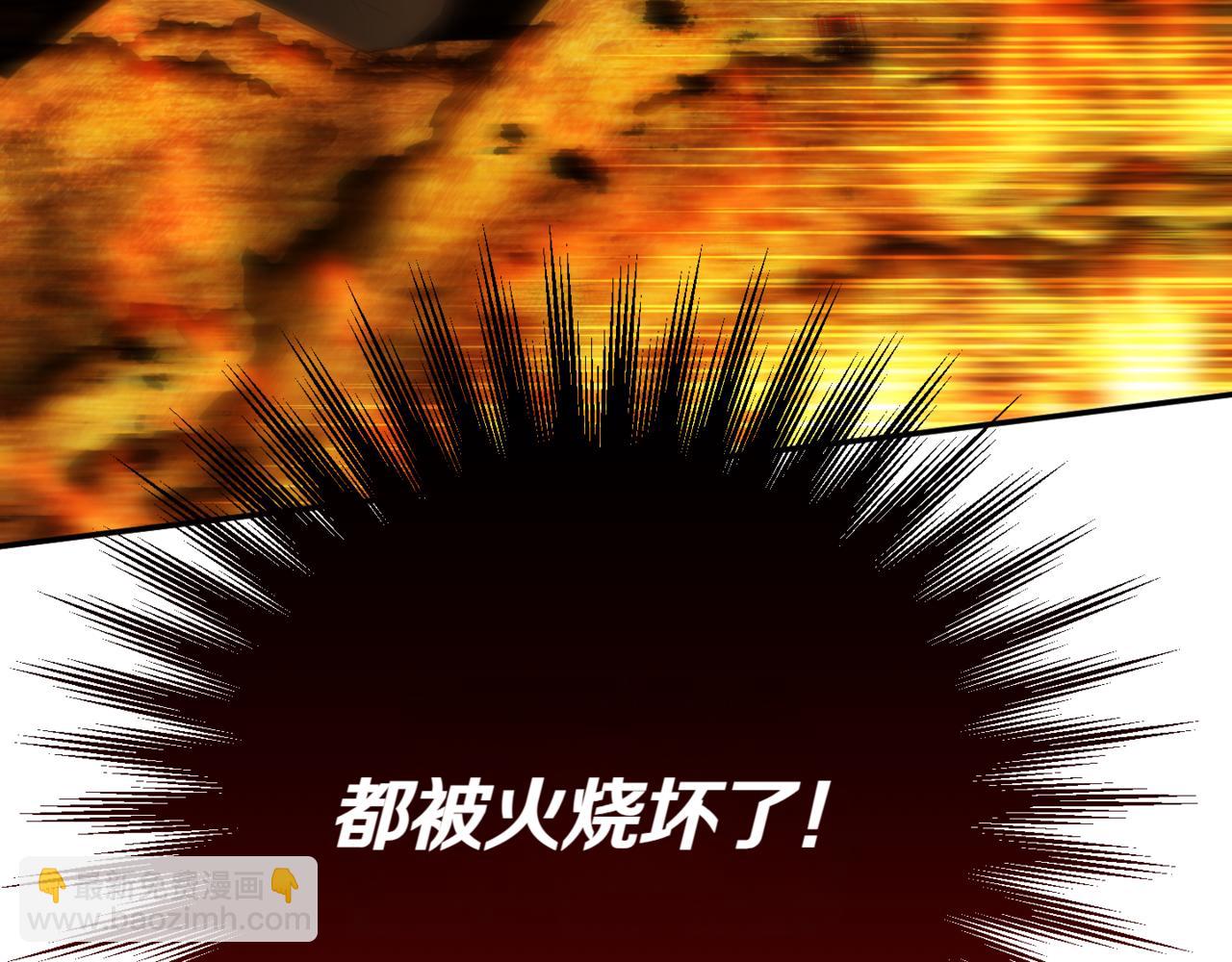 第139话 死而复生26