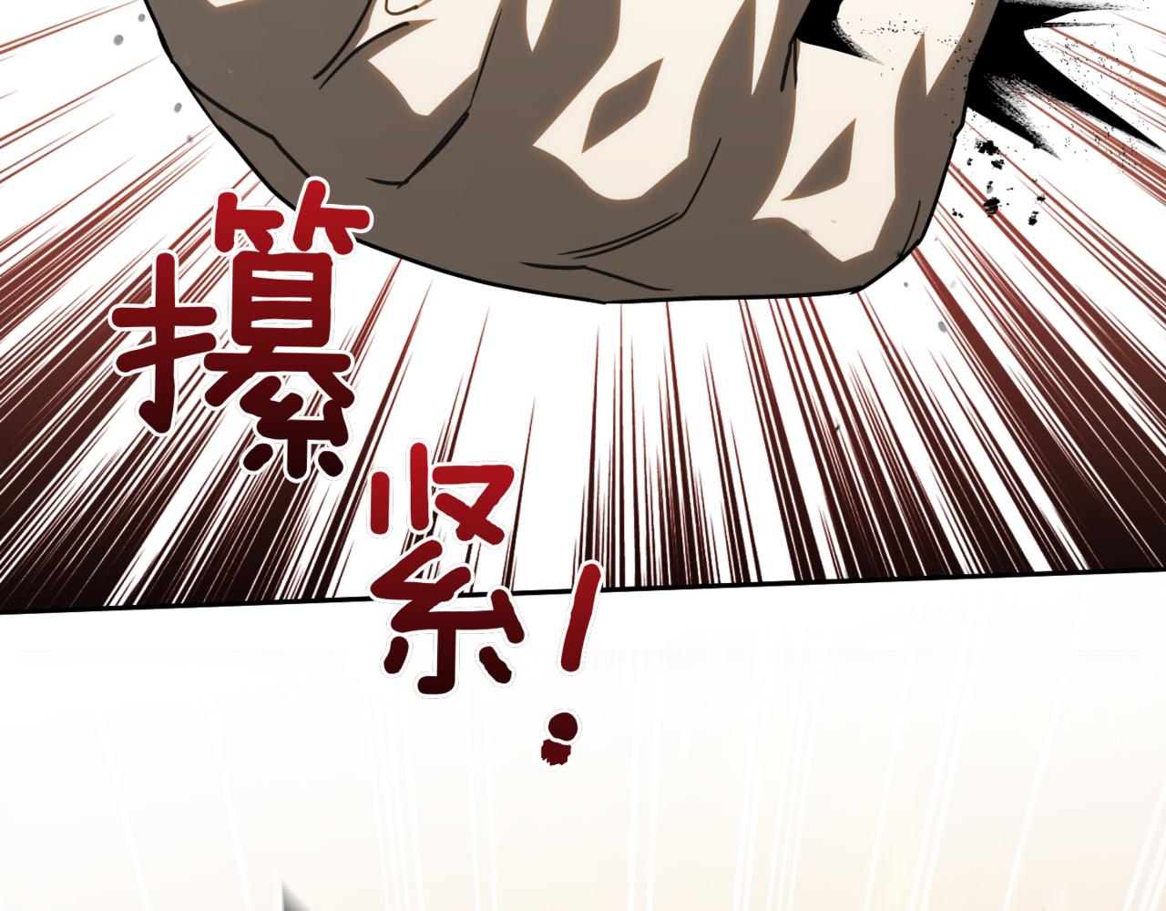 第139话 死而复生32