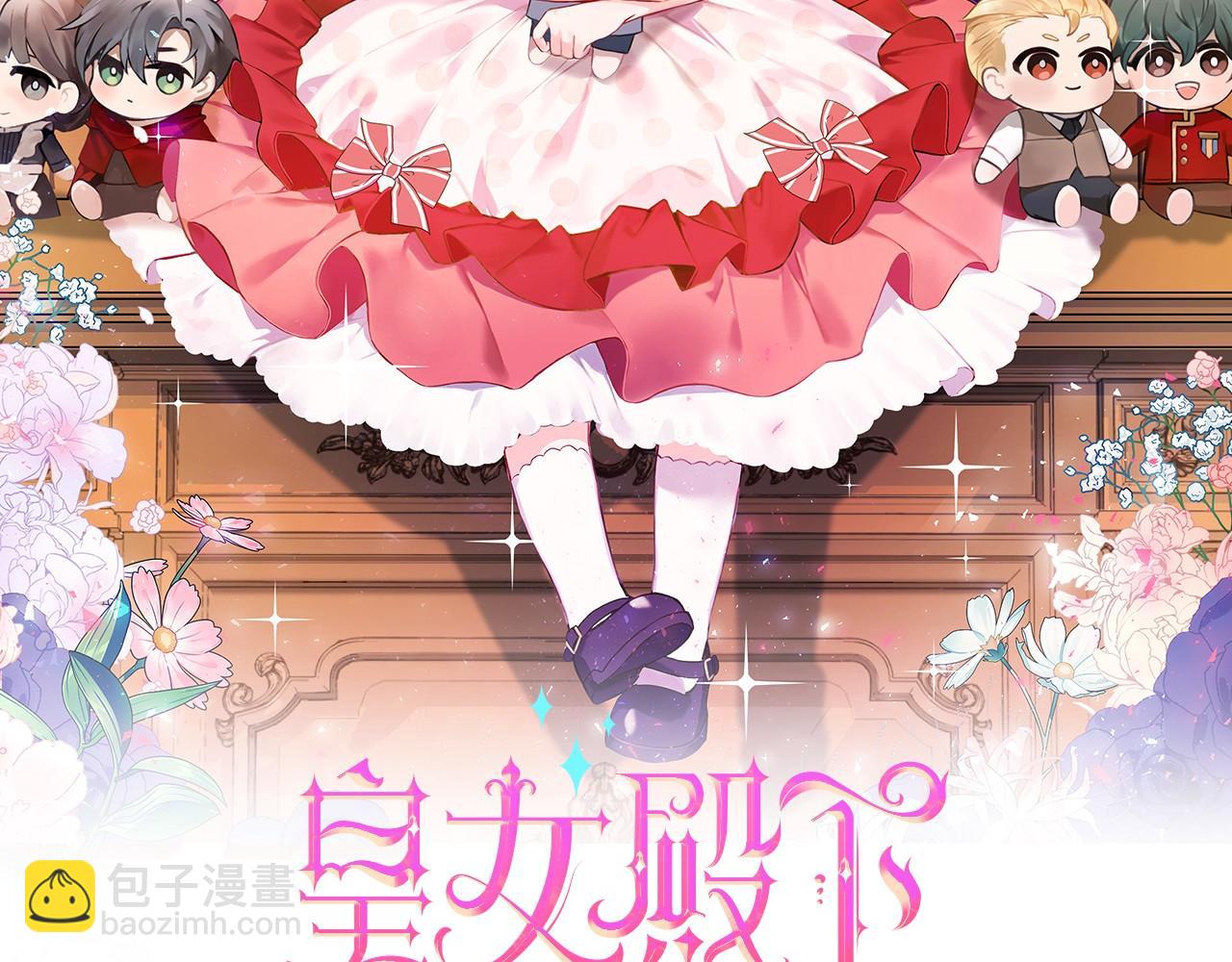 第139话 死而复生40