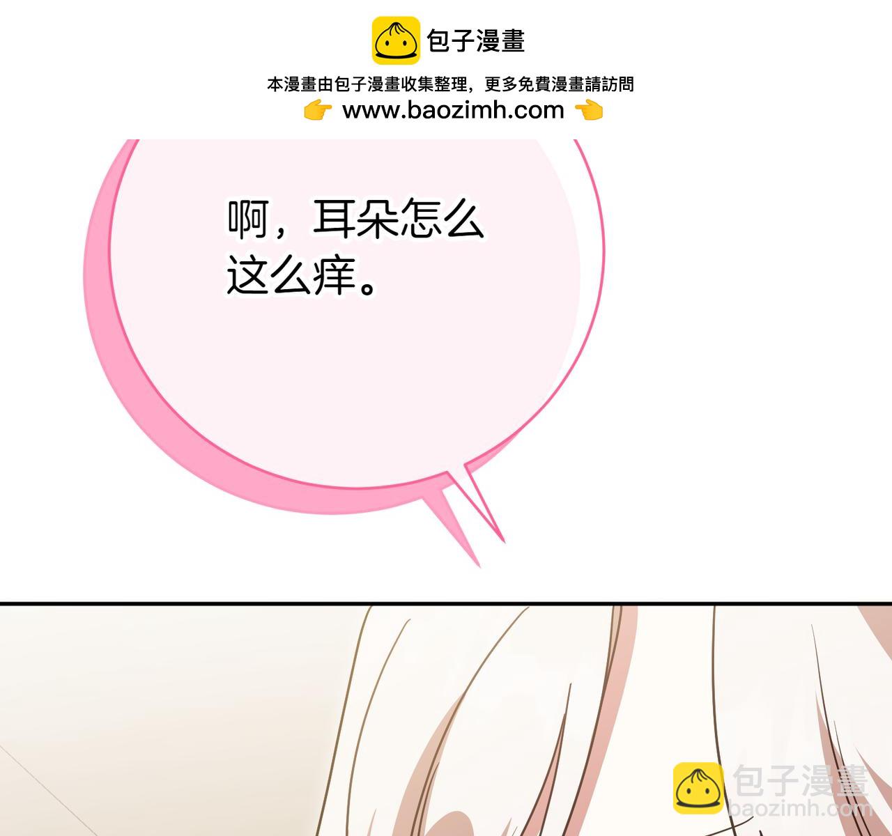 第139话 死而复生44