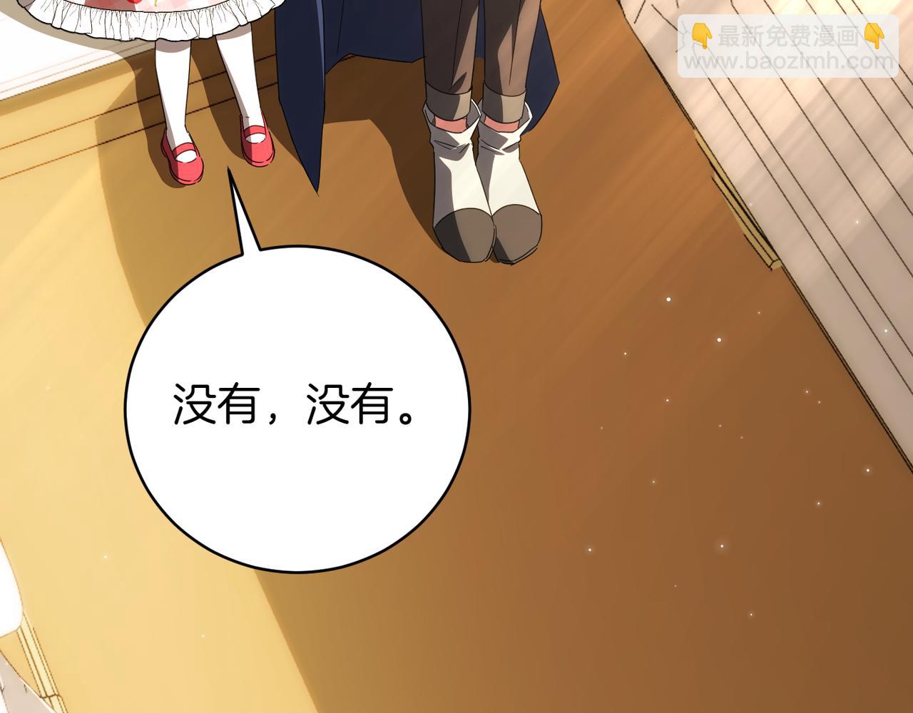 第139话 死而复生48