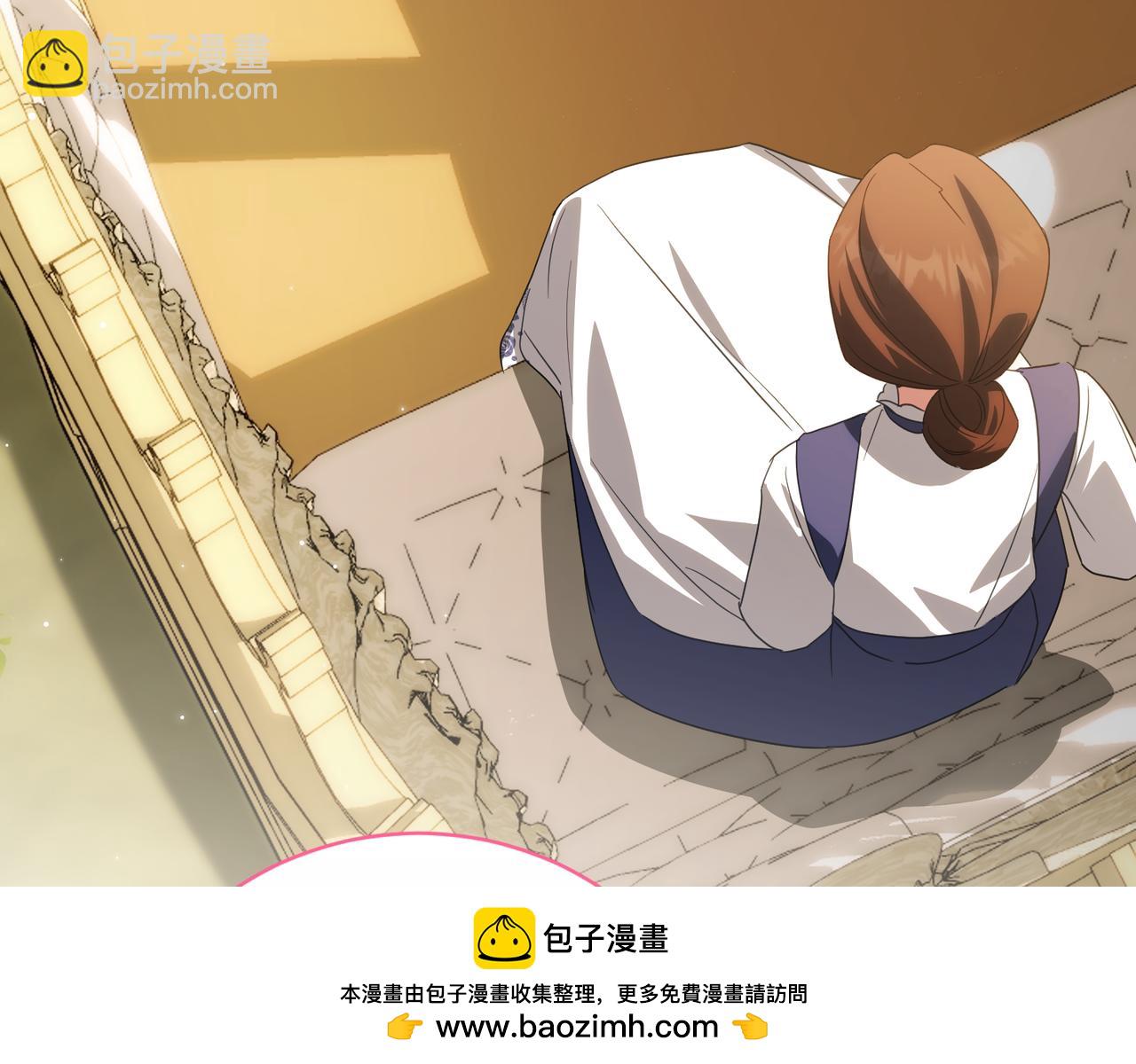 第139话 死而复生53