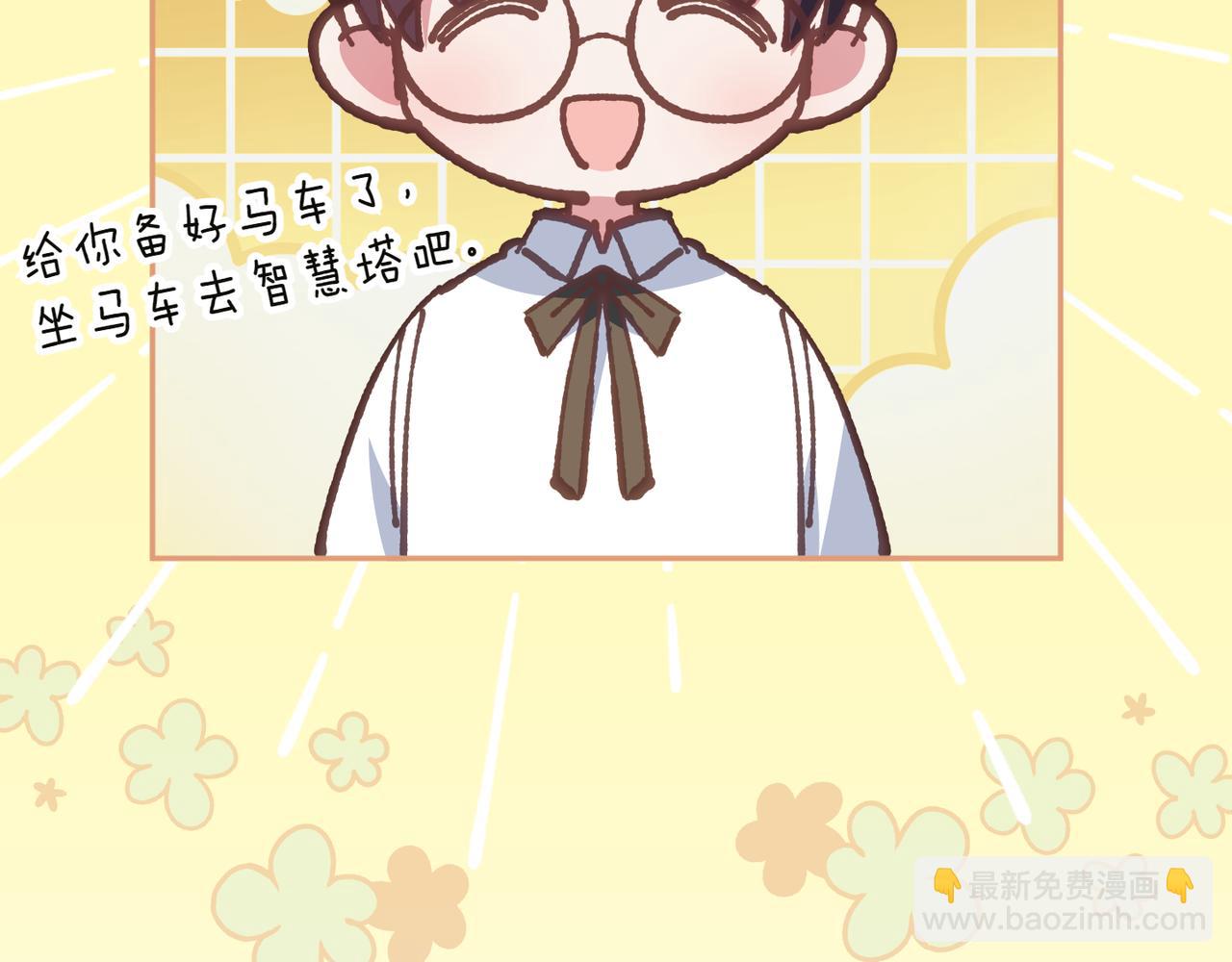 第139话 死而复生58