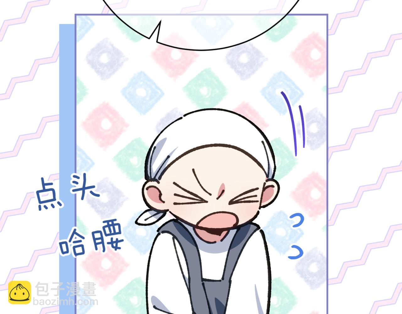 第139话 死而复生63