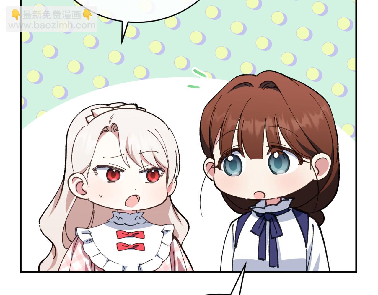 第139话 死而复生71