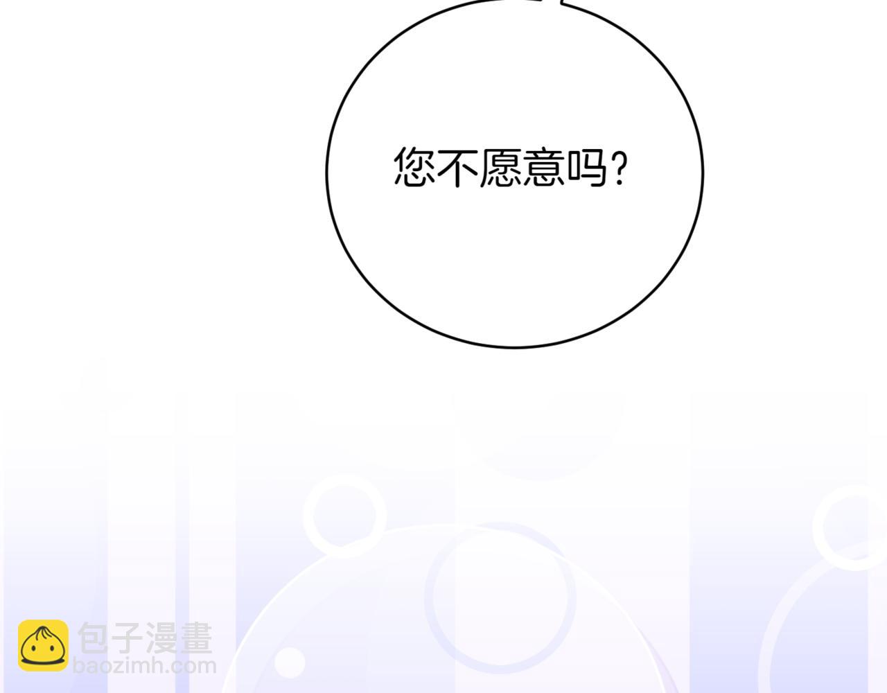 第139话 死而复生72