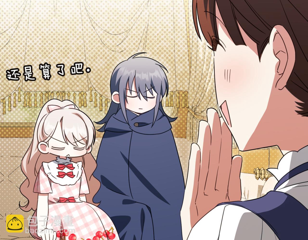 第139话 死而复生78