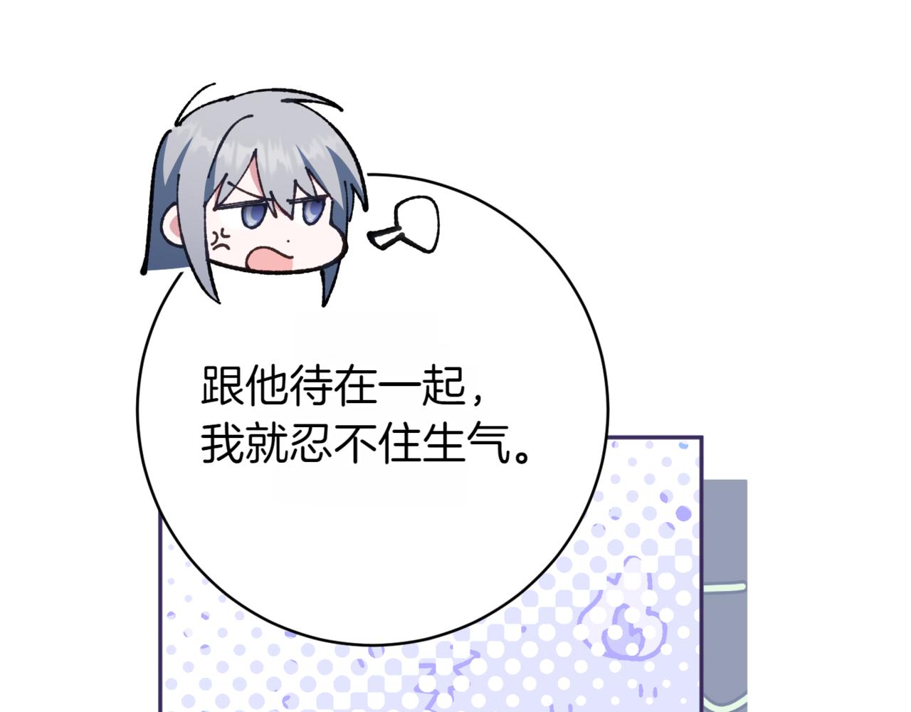 第139话 死而复生81