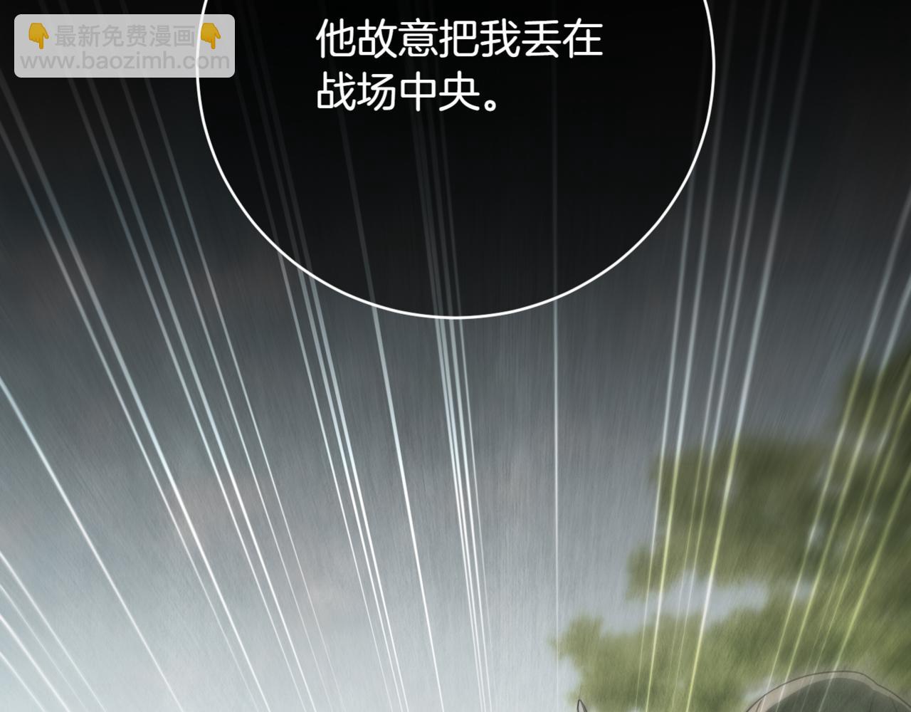 第139话 死而复生88