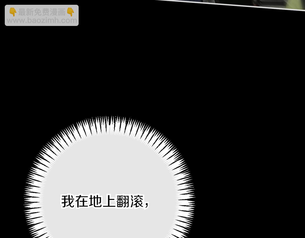 第139话 死而复生90