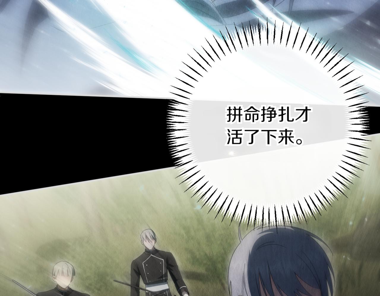 第139话 死而复生92