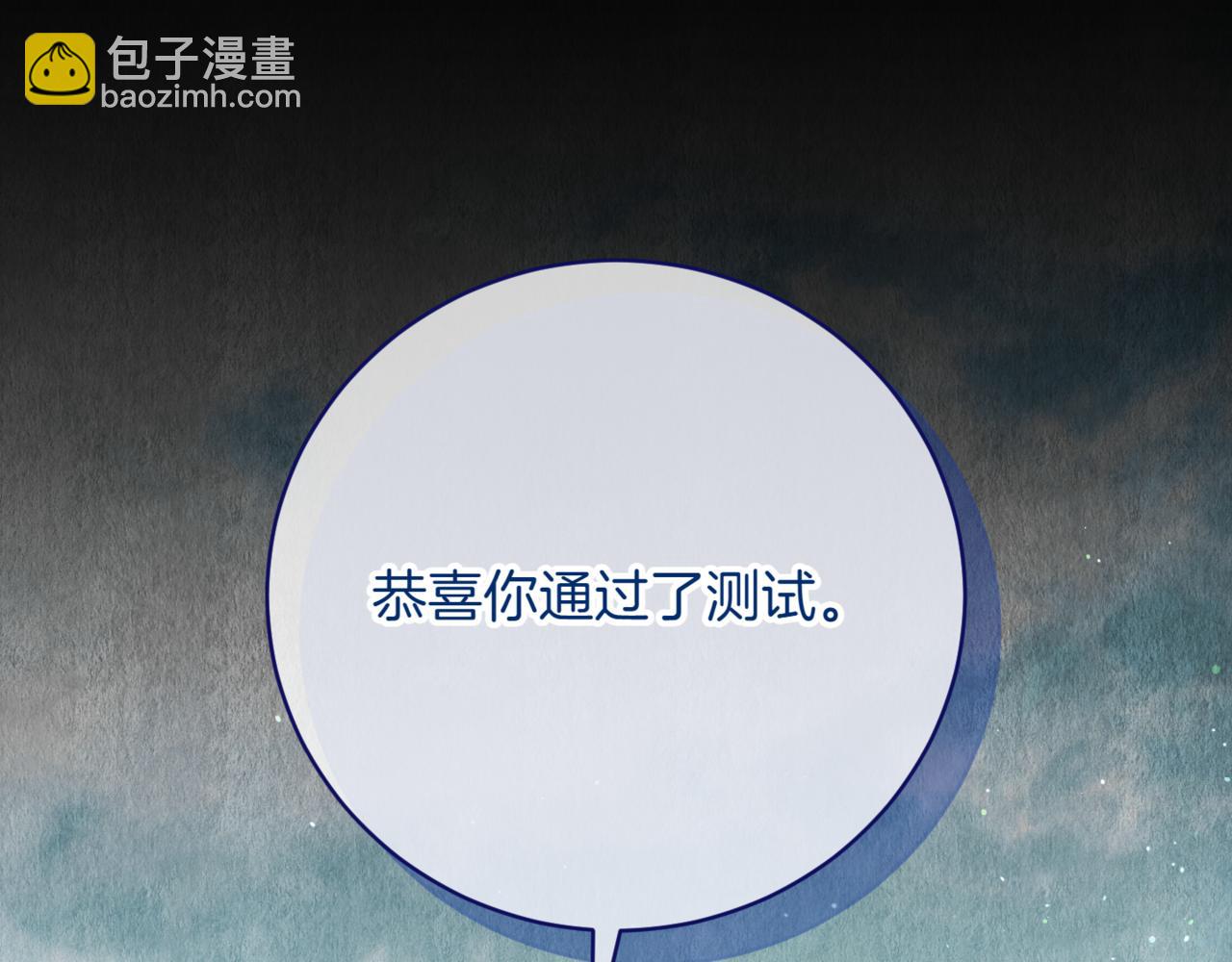第139话 死而复生97
