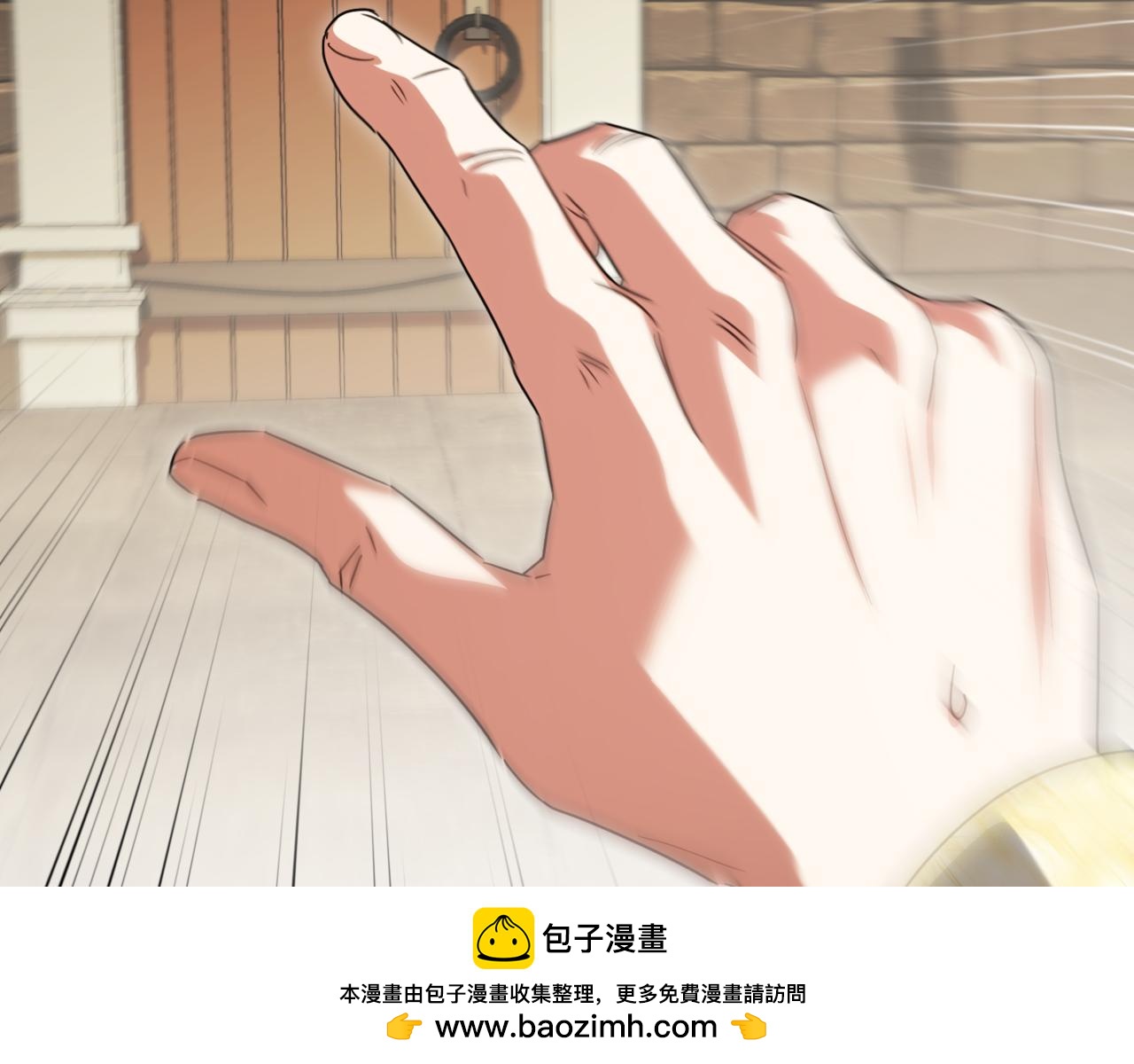 第140话 皇女太厉害了~107
