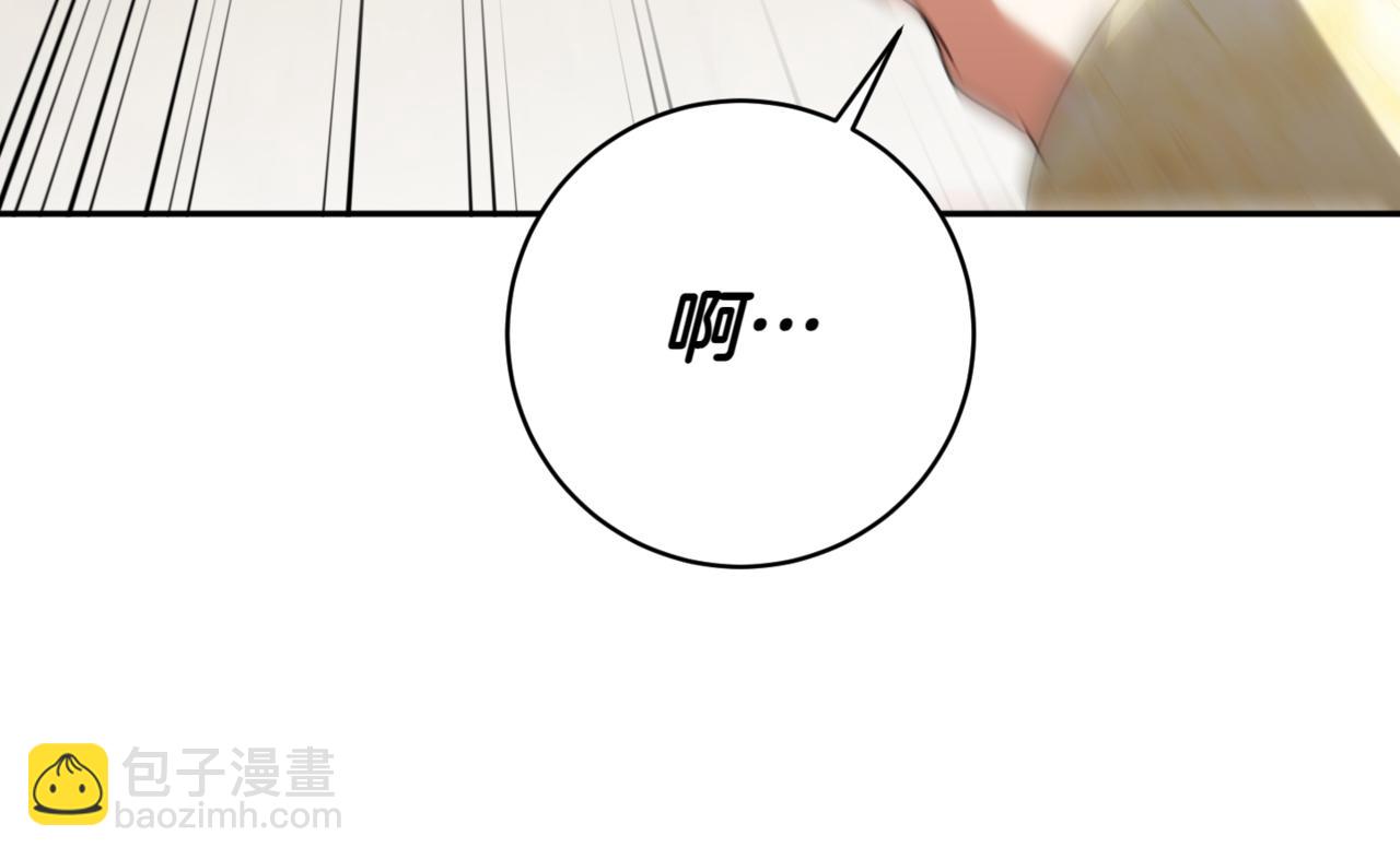 第140话 皇女太厉害了~108